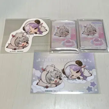 문호 스트레이독스 토부 동물공원 NIGHTZOO 고고리