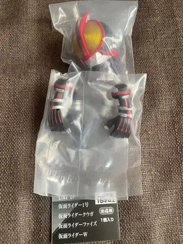 POWER KNUCKLE byTOUMA x KAMEN RIDER