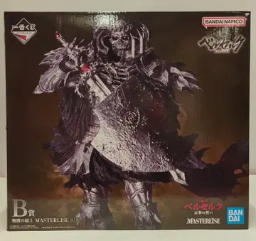 BANDAI SPIRITS 제일복권 베르세르크 반격의 맹세 B상 해골 기사 MASTERLISE