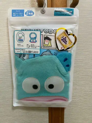 한교동 스타일