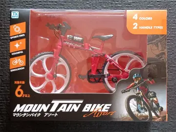 마운틴 바이크 모듬 레드
