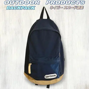 [ USED ] OUTDOOR PRODUCTS 백팩 네이비 스웨이드 느낌 바닥