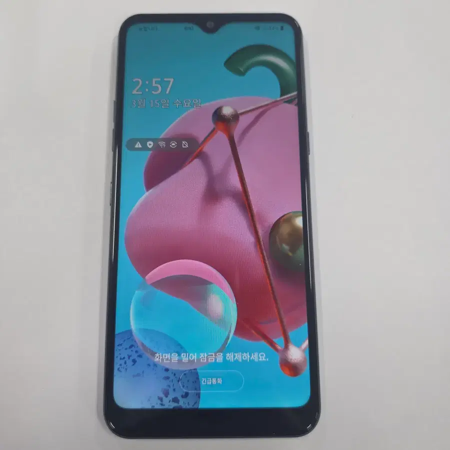 LG Q51 블랙 수원인근 집앞까지 가져다드림