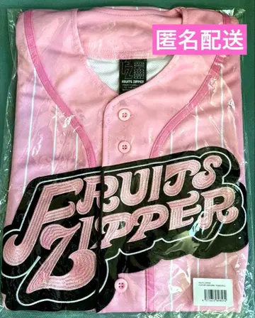 미개봉 새상품 FRUITS ZIPPER 최애 아크릴 스탠드 마츠모토 카렌