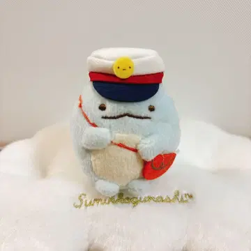 토카게 손바닥 봉제 인형 우체국 한정판