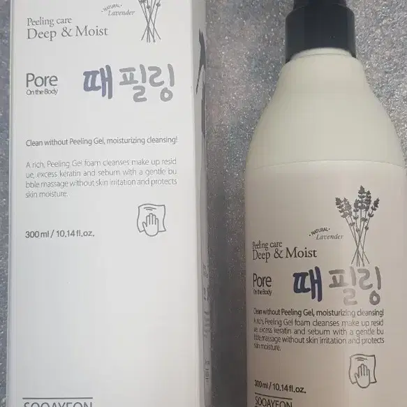 수아연 딥앤모이스트 때필링 300ml (라벤더)