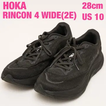 HOKA RINCON 4 WIDE (2E) 28cm US 10