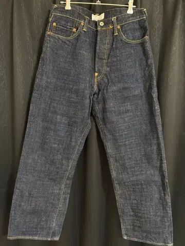 EVISU Paris France No. 5001 데님 팬츠