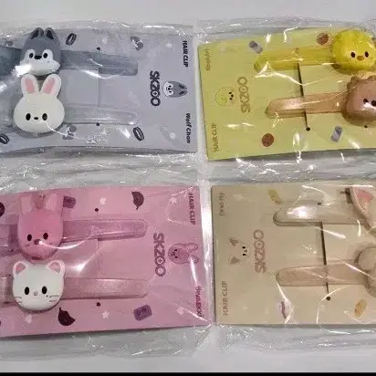 스트레이키즈 스키주 SKZOO 헤어핀 세트 8종