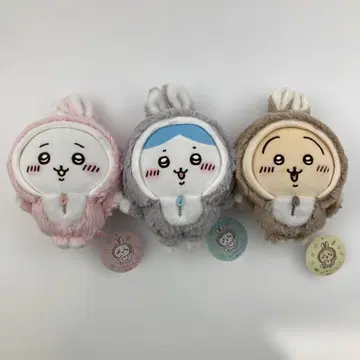 치이카와 해피백 2023 봉제 인형 3개 세트
