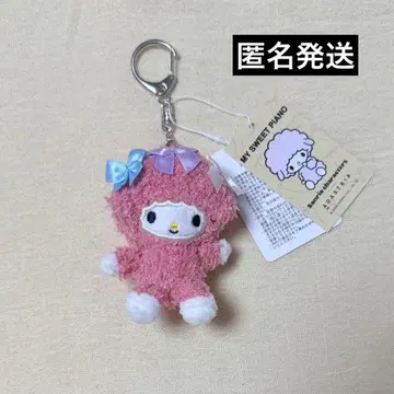 마이 스위트 피아노 LOWRYSFARM 봉제 키링
