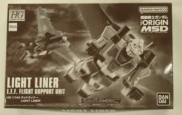 BANDAI SPIRITS HG GUNDAM THE ORIGIN 1/144 반다이남코판 라이트 라이너