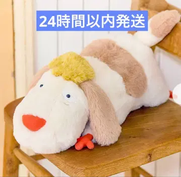 [ 새상품 ] 하울의 움직이는 성 힌 봉제 인형 M