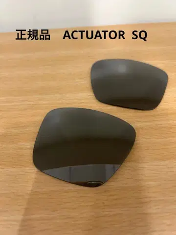 미사용 정품 OAKLEY ACTUATOR SQ 렌즈