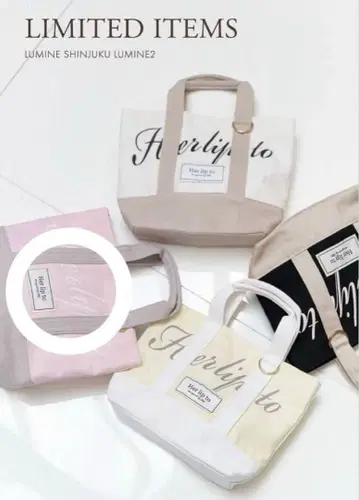herlipto HLT canvas mini tote pink 미니 토트