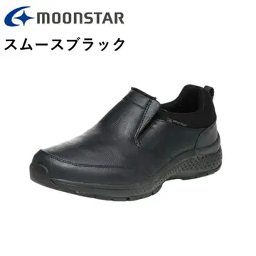 문스타 서프리스트 방수 워킹화 27.0cm 4E 상자 없음