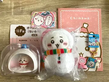 치이카와 (먼작귀) 에니마이 복권 E상 F상 외 치이카와 (먼작귀) 5점 세트 + 씰 덤
