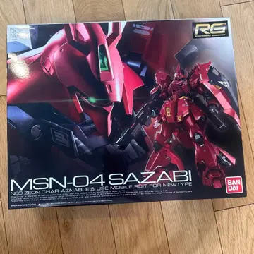 RG 1/144 사자비 MSN-04 SAZABI