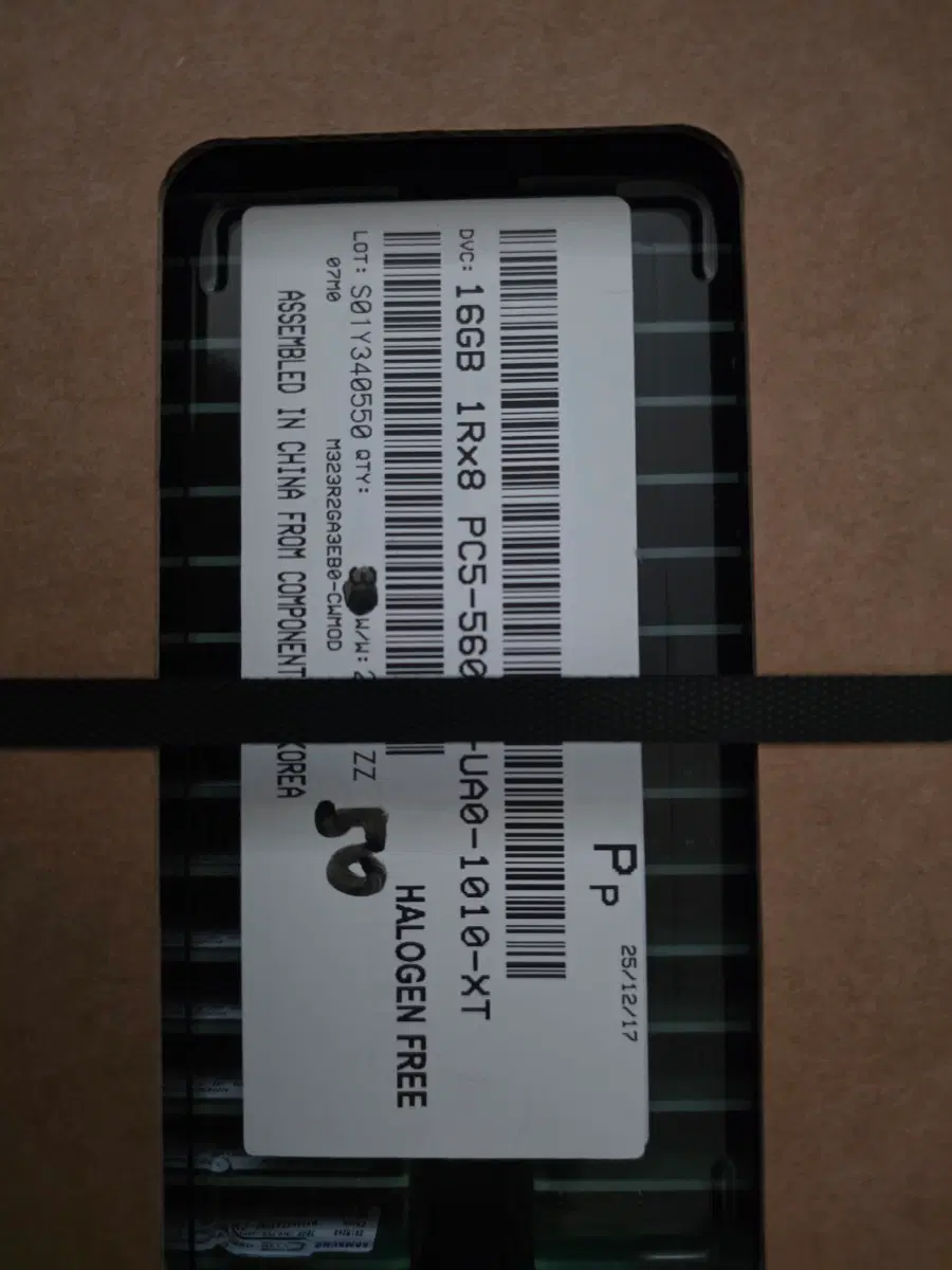 삼성전자 DDR5 16GB 5600 새제품