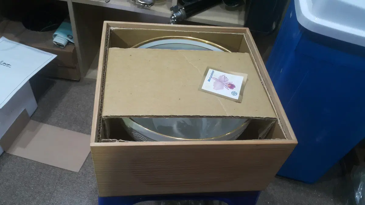 미사용 노리다케 23 cm 도자기 볼 (Bowl)