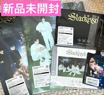 TXT Starkissed 4가지 형태 세트 미개봉 새상품