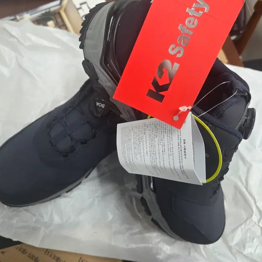 새제품)k2_83 안전화