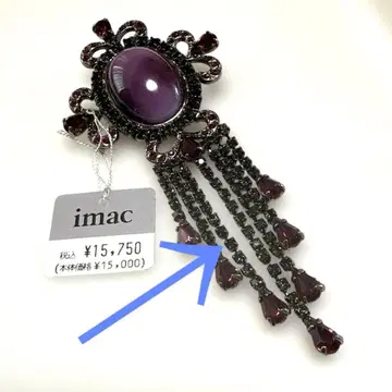 imac 펜던트 브로치 하자 있음 미사용 보관품
