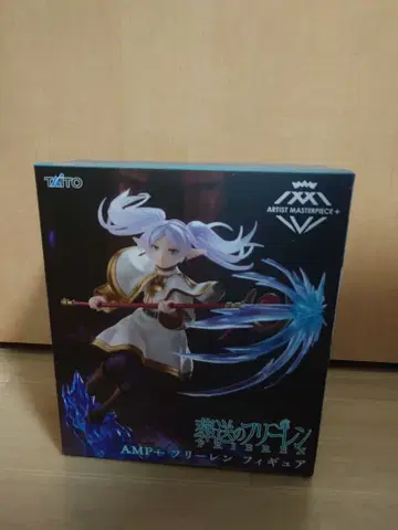 장송의 프리렌 AMP+ 프라이스 피규어