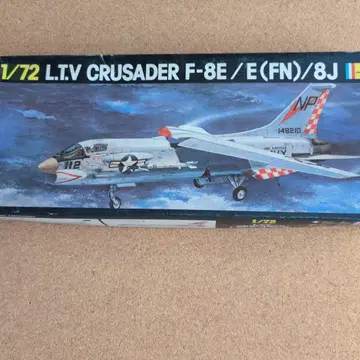 Heller 1/72 L.T.V 크루세이더 F-8E/E(FN)8J