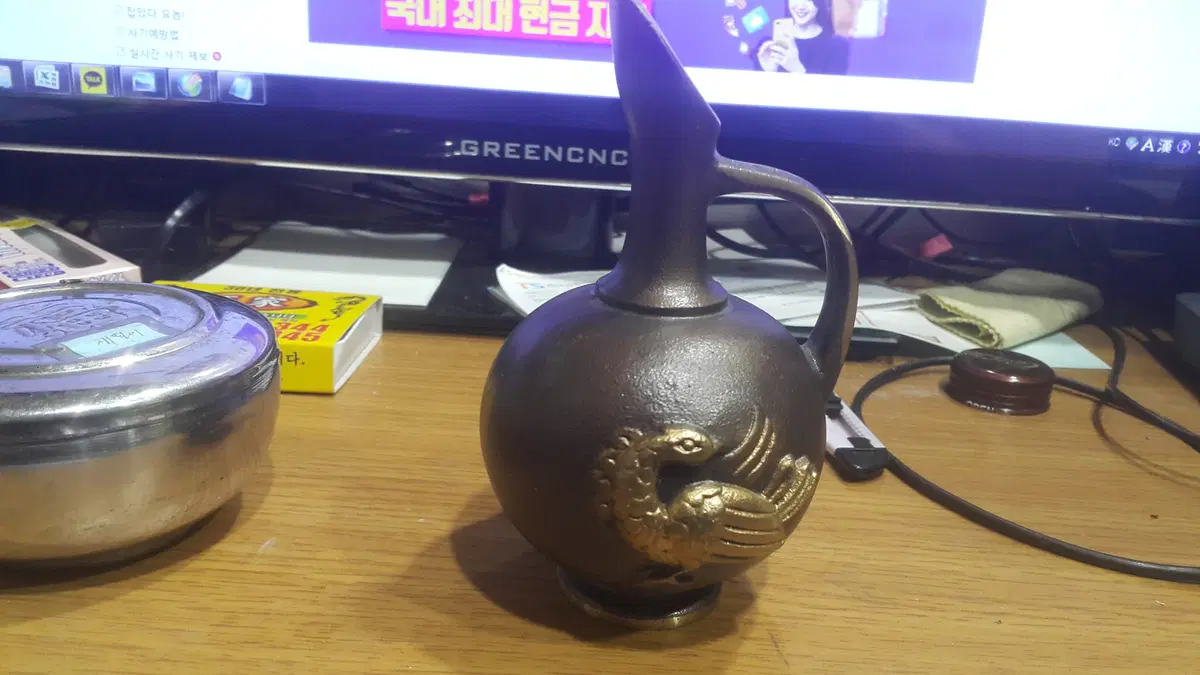 스위스 수공예 동 주전자