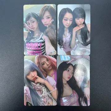 aespa KISS N TELL 7/20 팬미팅 트레이딩 카드 4종 컴프