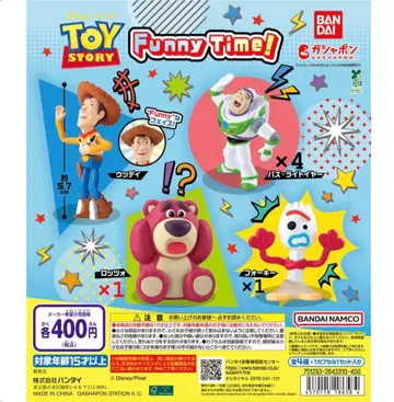 BANDAI 토이 스토리 Funny Time! 가챠 전 4종