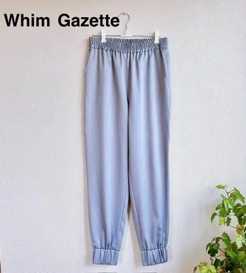 Whim Gazette 조거 팬츠 허리밴딩 택 포함