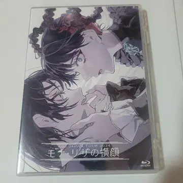 Ado 모나리자의 옆얼굴 Blu-ray