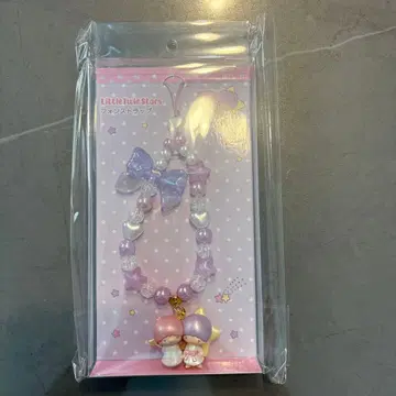 LittleTwinStars 폰 스트랩