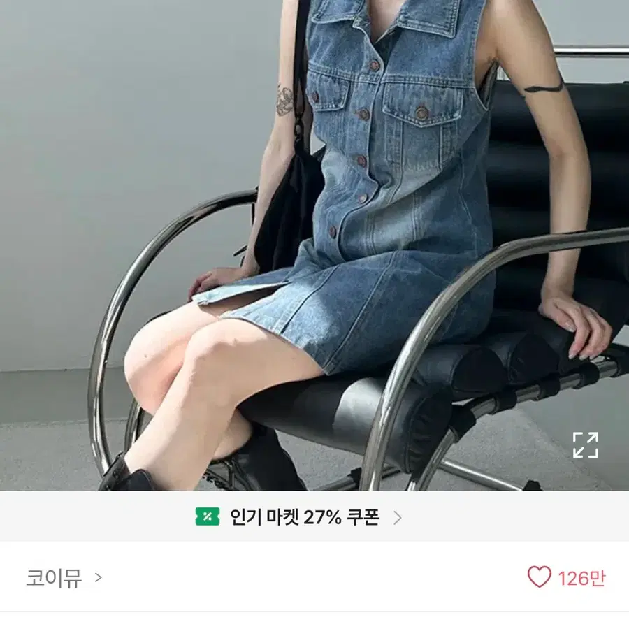 데님 카라 나시 미니 원피스