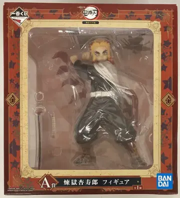 BANDAI SPIRITS 제일복권 귀멸의 칼날 무한열차편 A상 렌고쿠 쿄쥬로 피규어