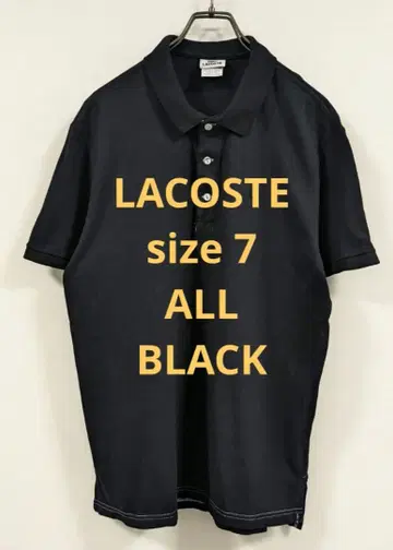 LACOSTE 라코스테 피케 셔츠 블랙 사이즈 7