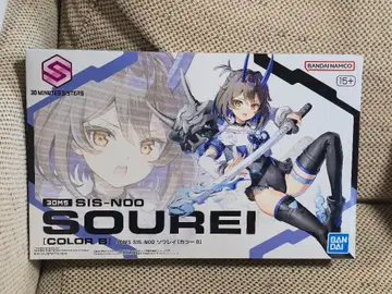 미개봉 새상품 30MS SIS-N00 소우레이 [컬러 B]