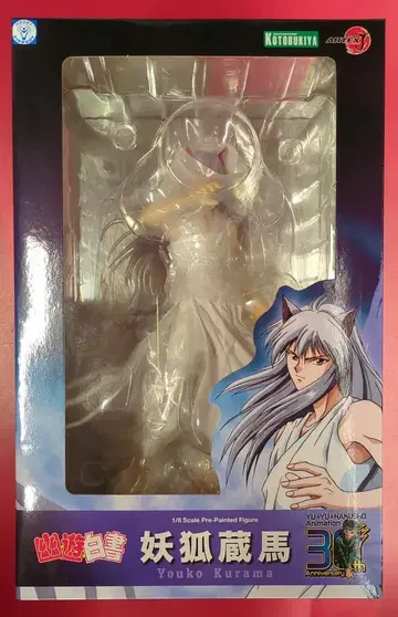 코토부키야 ARTFX J 유유백서 요호 쿠라마 재판매판 PVC