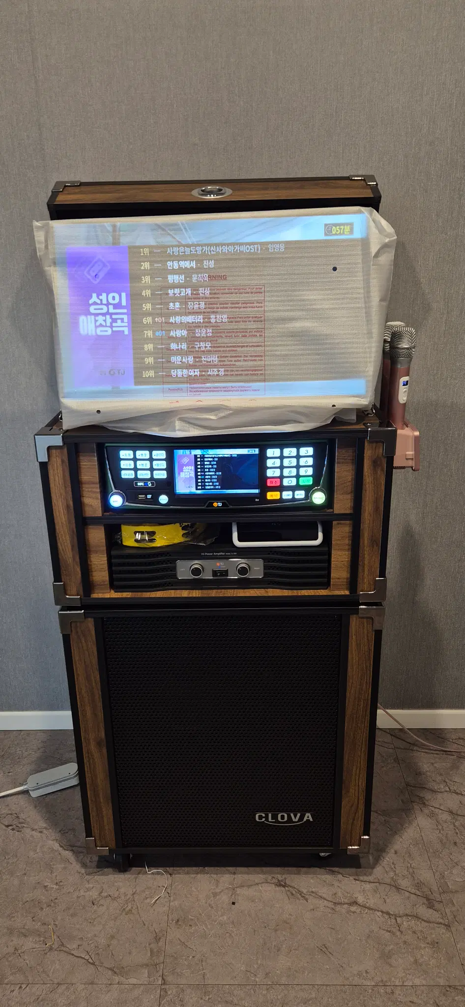 태진 정품 24인치 이동식 노래방기계 판매