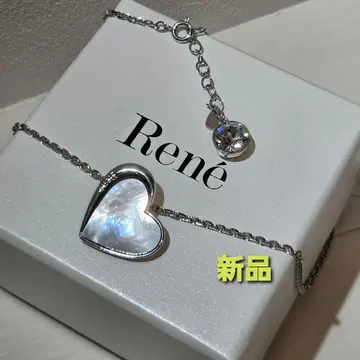 Ren 하트 모티브 목걸이 쉘 실버 컬러
