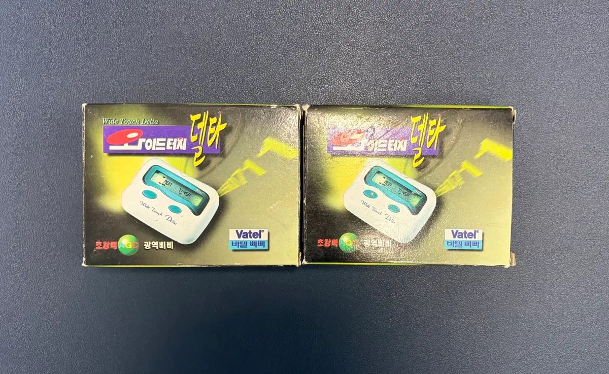 새제품 해태전자 델타삐삐 vp-178 팝니다