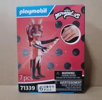 playmobil 71339