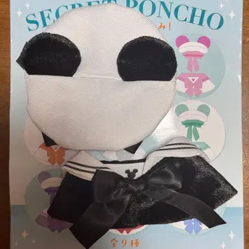 디즈니 스토어 시크릿 판초 블랙 블랙