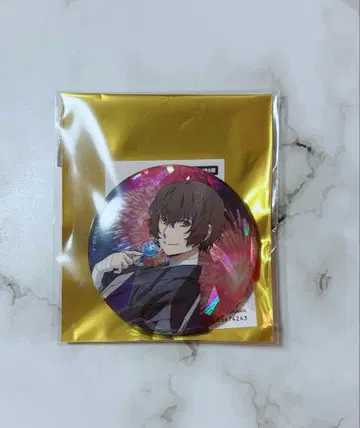 문호 스트레이독스 토부 동물공원 캔뱃지 다자이 오사무 유카타 일본 의류 불꽃놀이