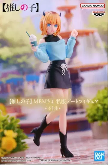 BANDAI SPIRITS 피규어 [최애의 아이] MEM 챳 사복 데이트