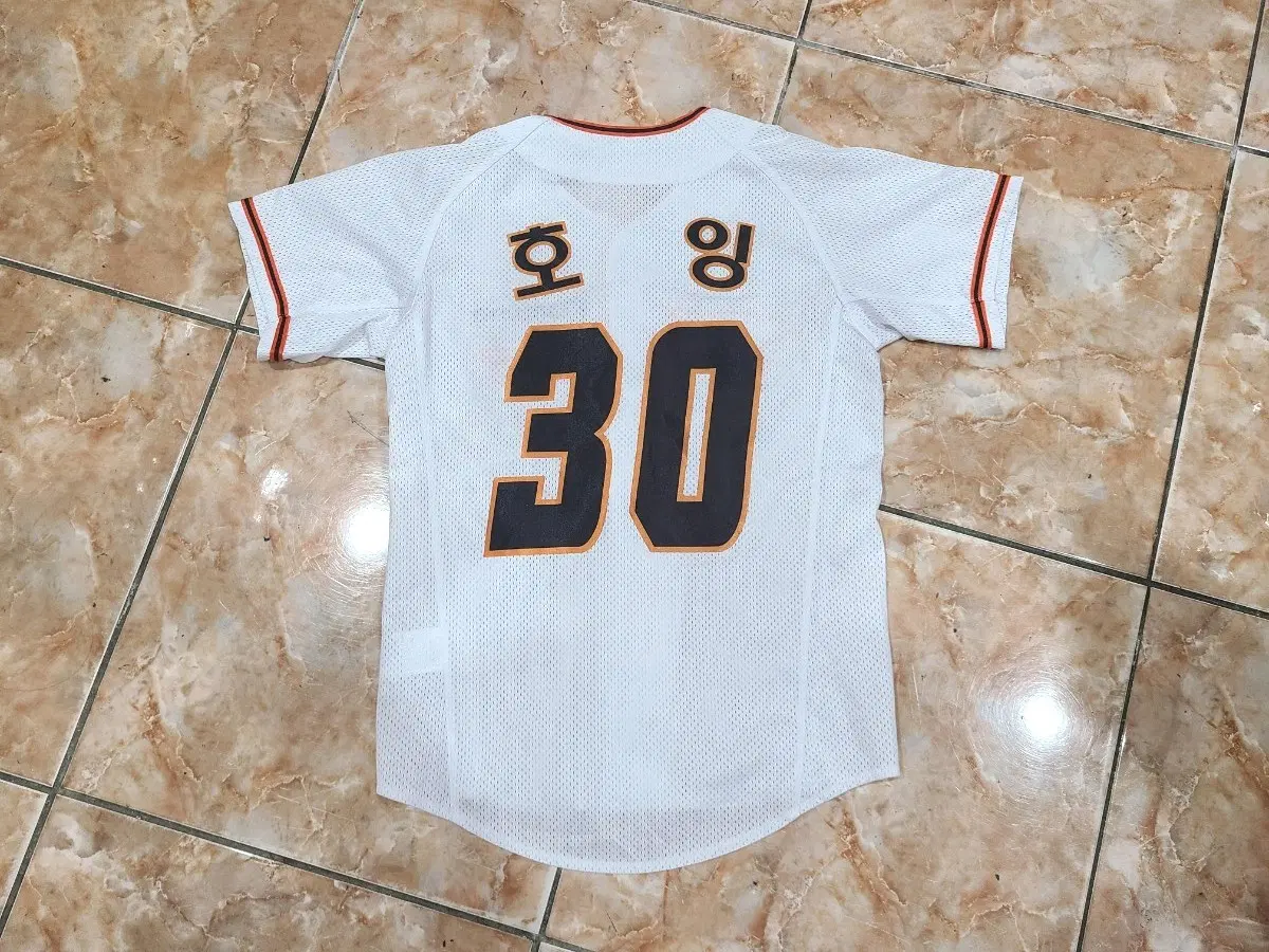 한화이글스 키즈9호 호잉 마킹 야구유니폼