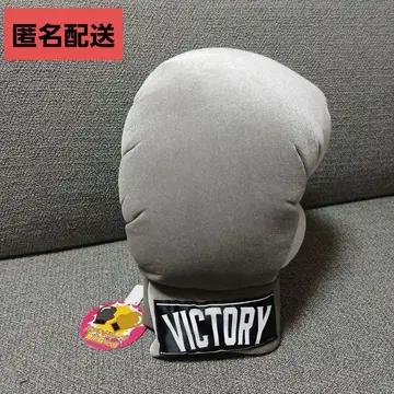 펀치 그로브 BIGver.3 VICTORY 실버 복싱 격투기