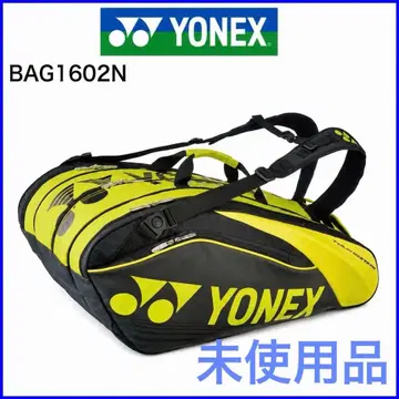 요넥스 라켓백9 (백팩) 9개 BAG1602N 단종 컬러